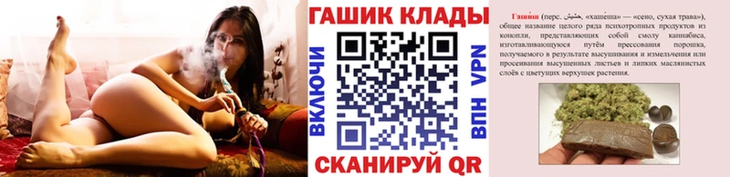 ГАШИШ убойный  Купить где  Красноярск 