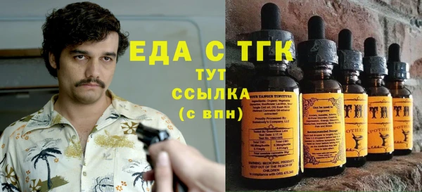 COCAINE Михайловка