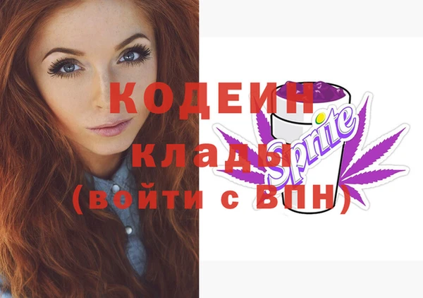 марки lsd Мегион